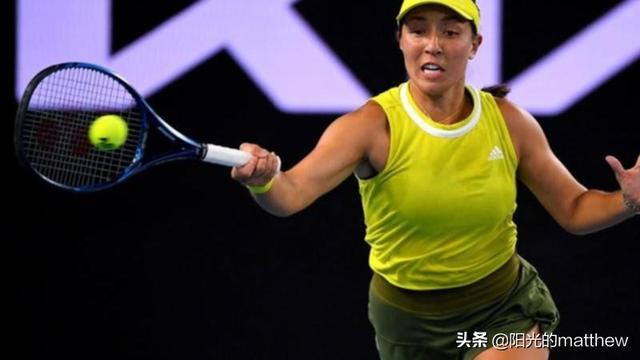 其团队执行 其团队执行