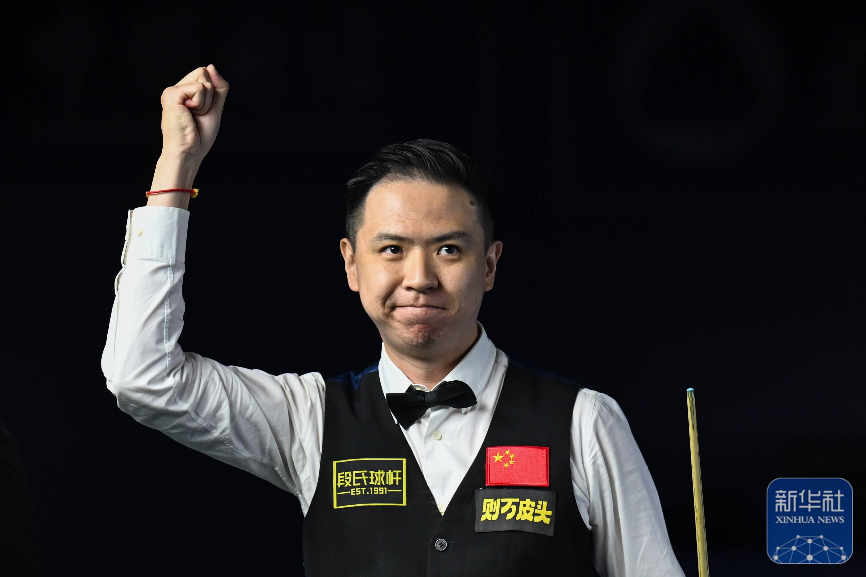 0日晚的对 0日晚的对