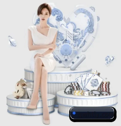 球王会 APP